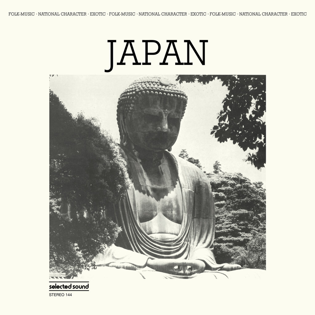 Victor Cavini | Japan | LP
